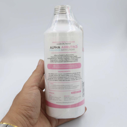 Sữa Tắm Trắng Da Alpha Arbutin 3Plus+ Precious Skin Collagen Bath Cream