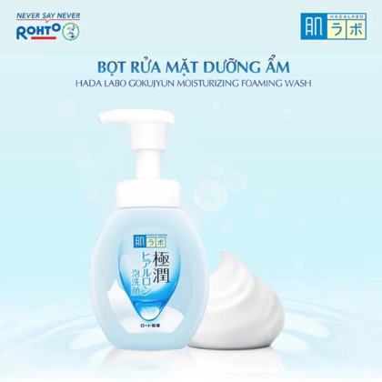 Sữa Rửa Mặt Tạo Bọt Hada Labo Gokujyun Hatomugi Bubble Face Wash 160ml