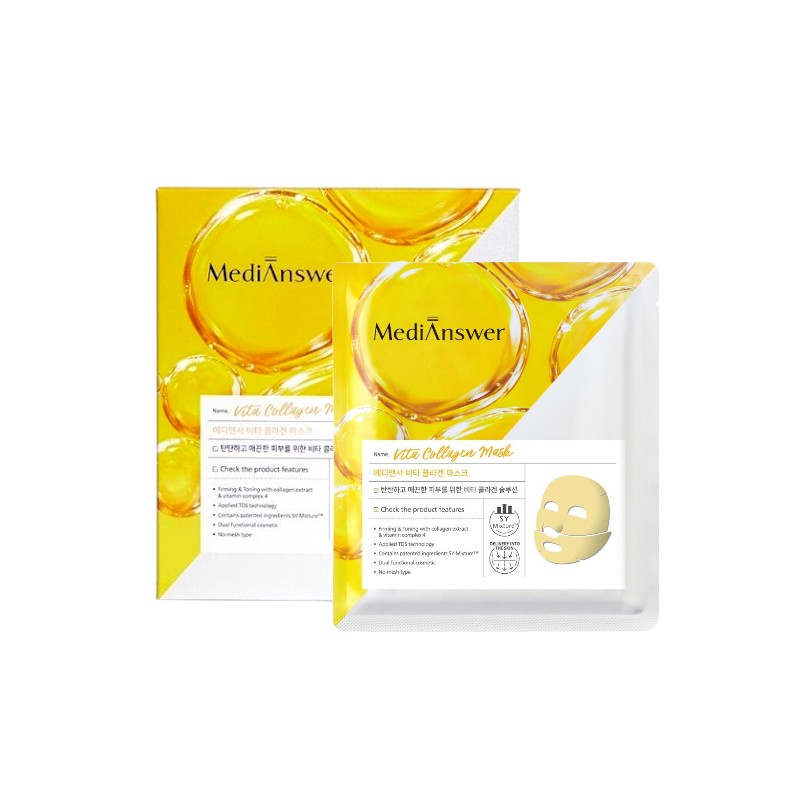 Mặt Nạ MediAnswer Vita Collagen Mask Mặt Nạ Thạch Hỗ Trợ Dưỡng Trắng Giảm Nếp Nhăn
