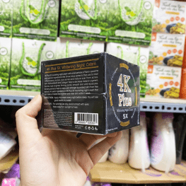 Kem dưỡng trắng da ban đêm 4K Plus 5x màu đen chính hãng - 8858955005357