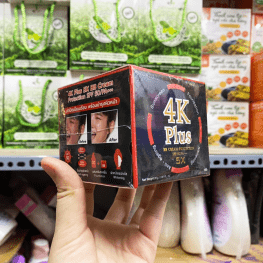 Kem 4K Plus dưỡng trắng chống lão hóa 5X BB Cream Thái Lan - 8858955005746