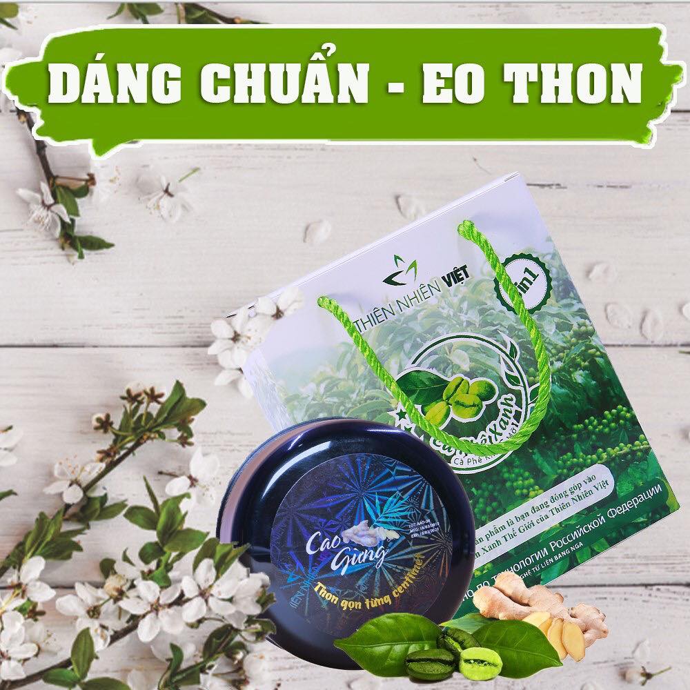 Thân hình quá khổ, vòng eo ngấn mỡ nay đã có khắc tinh!!!